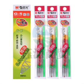 晨光 M＆G 中性笔芯 G-5 0.5mm (红色) 20支/盒 (适用于AGP89501、AGP87902、AGPK3507、GP1008、GP1163、GP1165、GP1350、K35型号中性笔)