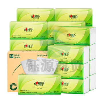 心相印抽纸 茶语丝享加大M码3层150抽*24包纸巾(整箱销售)
