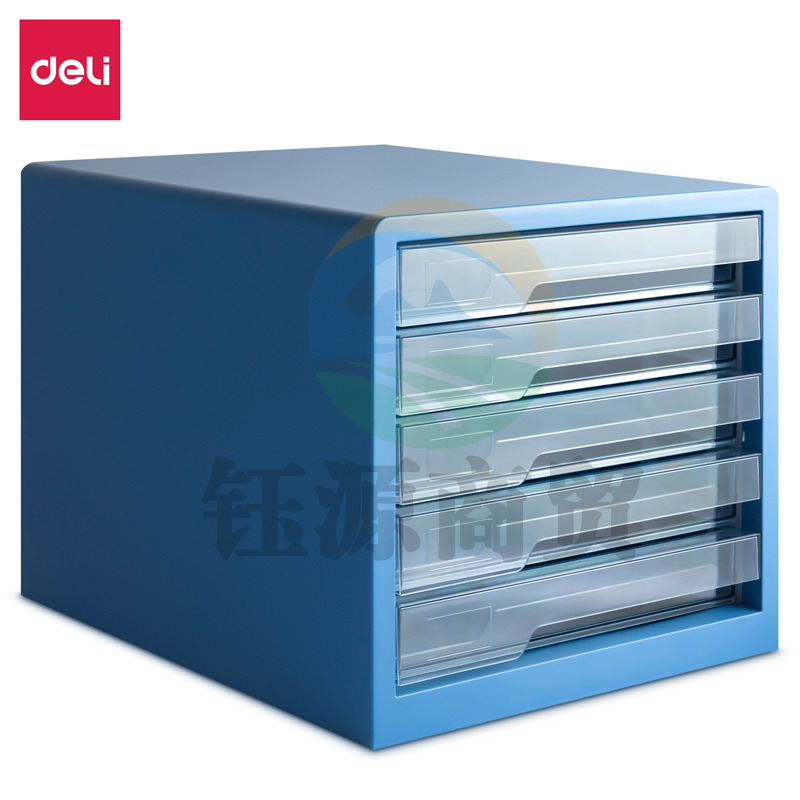 得力PB105五层文件 柜(蓝)(个)