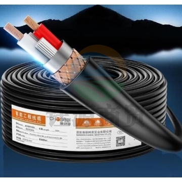 秋叶原 话筒麦克风线 双芯咪线 工程级卡侬音频线 发烧大三芯二芯6.5/6.35卡农线 带屏蔽200米 IT.1752