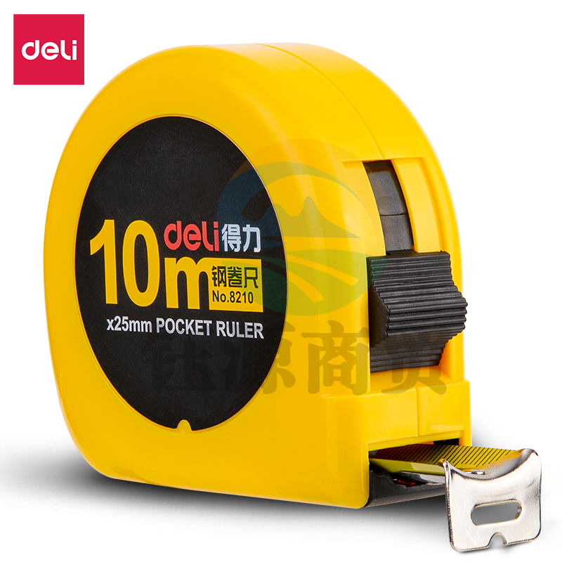 得力 8210 钢卷尺10m(黄)(个)