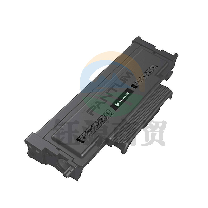 奔图/PANTUM TL-413H原装高容量粉盒