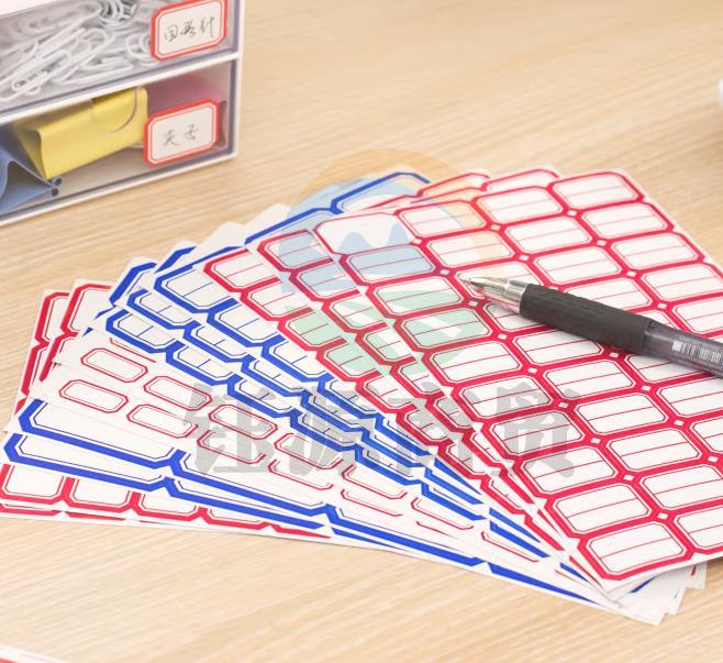 口取纸 蓝色/红色(10包起售)(CX202304101125386536)