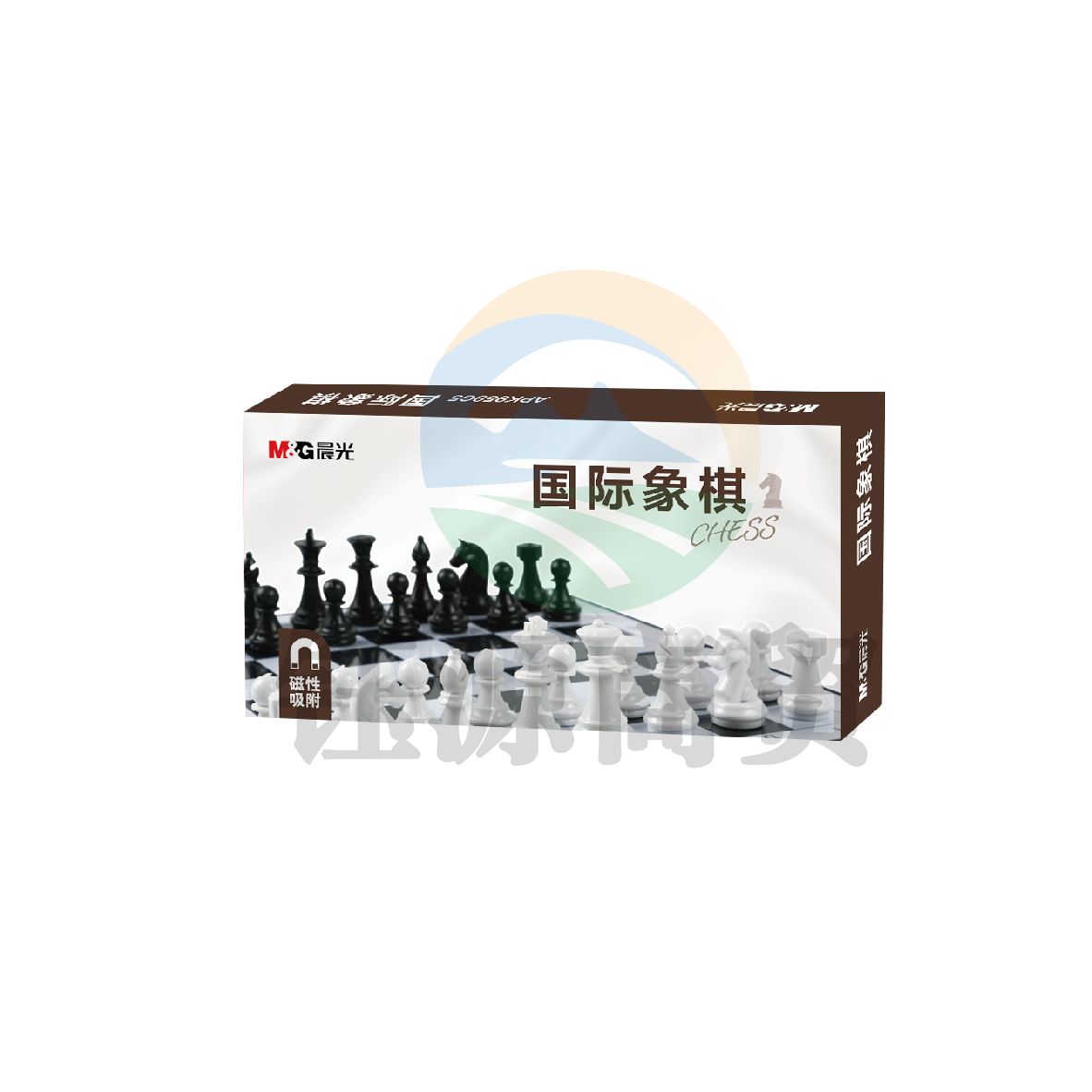 晨光棋类磁性可折叠国际象棋小号APK959C5