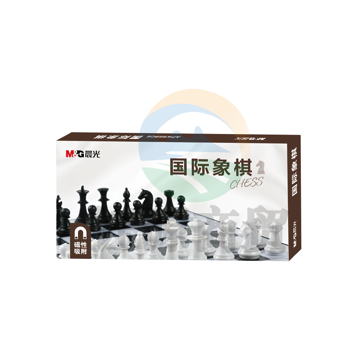 晨光棋类磁性可折叠国际象棋大号APK959C6