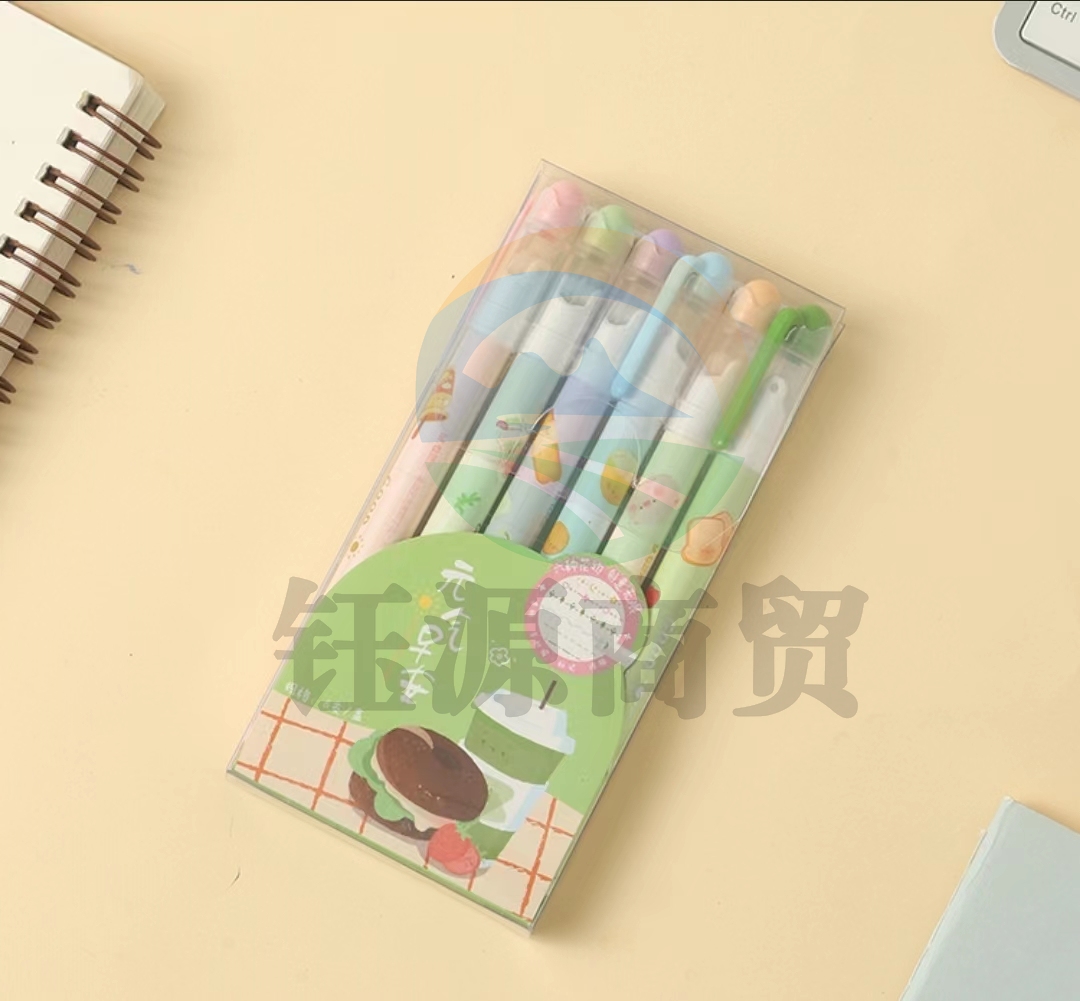 晨光油性记号笔花边笔元气早安 APMT8502