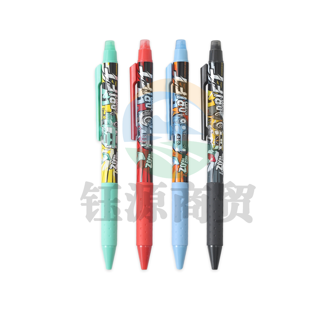 晨光AKPJ2608 急速梦想雷霆黑0.5热可擦笔