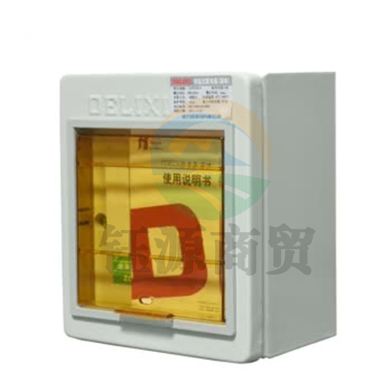 德力西电气(DELIXI ELECTRIC)CDPZ30S-4 回路 明装式 基础型 配电箱 (2个装)