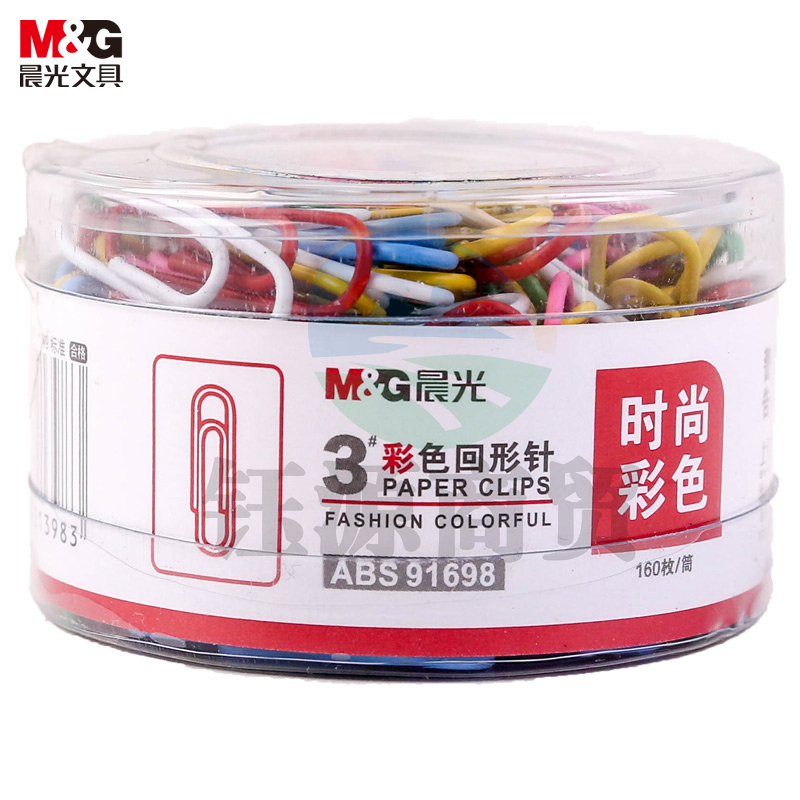 晨光(M&G)文具3#彩色防锈回形针 办公用品家用多功能曲别针 160枚装ABS91698.