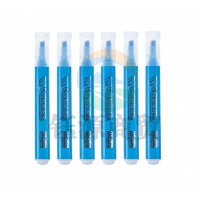 晨光荧光笔AHMV7603荧光笔星彩荧光笔(单支装)(蓝色)