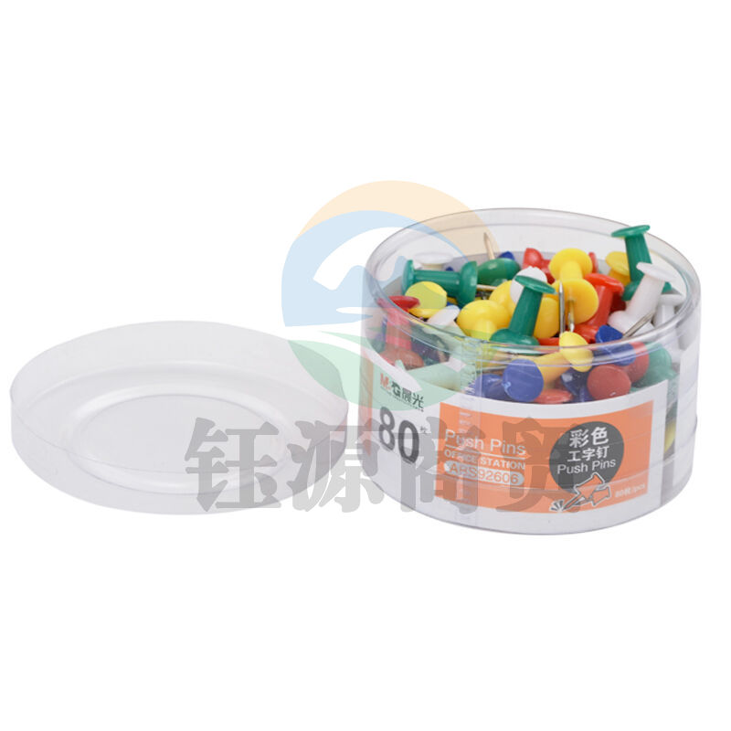 晨光(M&G) 晨光文具 彩色回形针/工字钉/大头针/图钉/磁力/桌面小五金办公套装 筒装 彩色工字钉92606 1盒