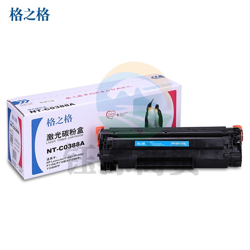 格之格 硒鼓 NT-CNH388A 适用HP P1007/P1008/P1106/P1108：HP M1136/1213nf/1216nfh/1219nf 约1500页