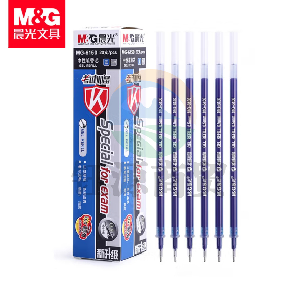 晨光中性替芯考试必备针管MG6150蓝0.5 20支/盒