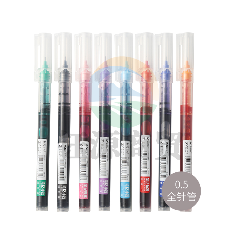 晨光笔记神器系列走珠笔ARPM2002 0.5拔盖全针管速干油墨 粉红