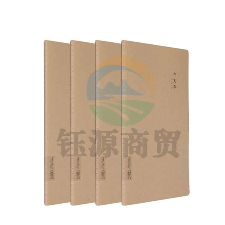 晨光暮优护眼柔光缝线作文本APYFF006 16K/38页 4本价