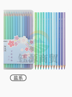 晨光樱花雨方杆彩铅盐系12色AWPQ4104