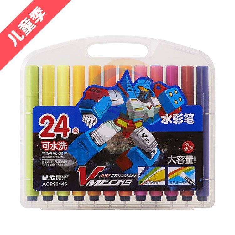 晨光水彩笔三角形可洗24色 ACP92145