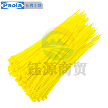 保拉(Paola) 黄色尼龙扎带3.6×250mm(100根) 捆/绑/理/束线带5866 4.0×250mm黄色扎带100根 5866