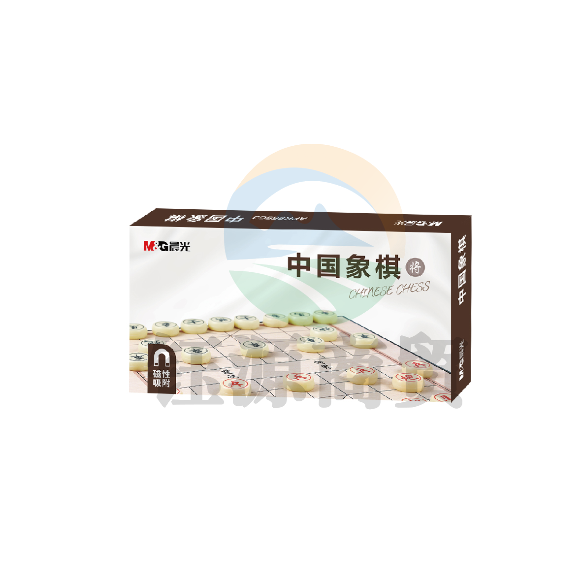 晨光棋类磁性可折叠中国象棋小号APK959C3