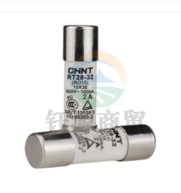 正泰 RT28-32 2A熔断器 熔芯