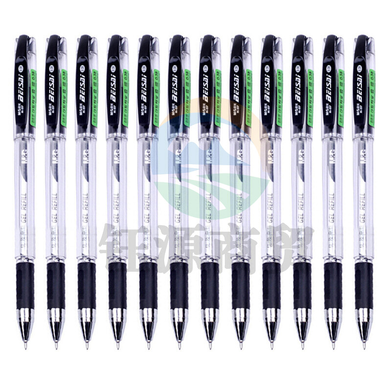 晨光中性笔极细K37黑0.38(12支一盒)