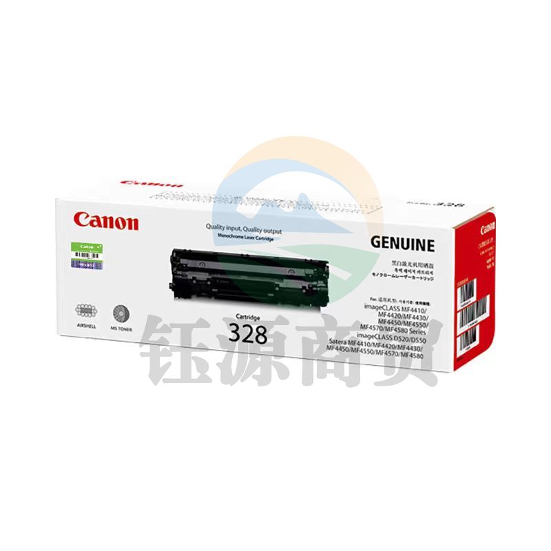 佳能( Canon)CRG328硒鼓(适用于MF4752/4720w/4752G/4712/4712G/4870dnG/4830dG/FAX-L150/418SG