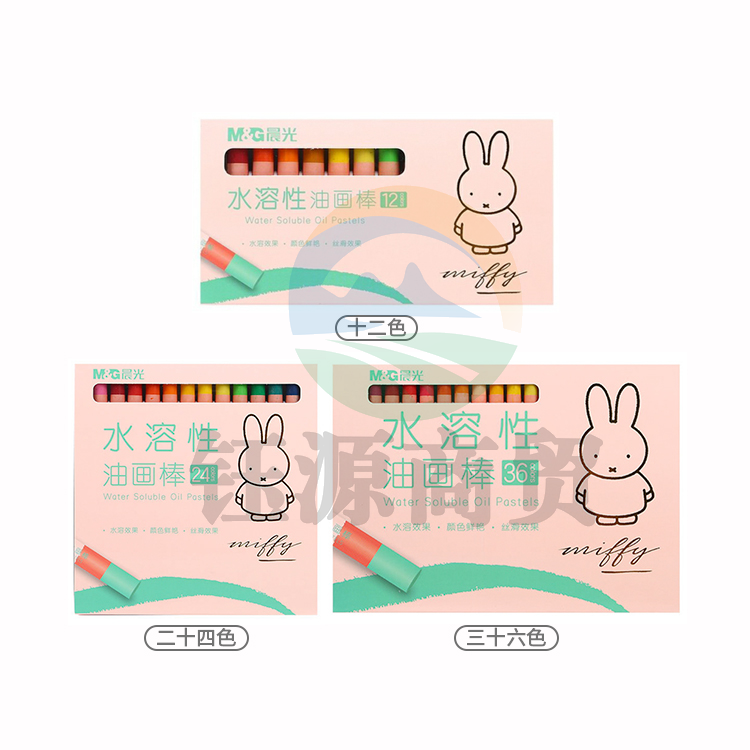 晨光米菲水溶性油画棒24色晨光米菲水溶性油画棒12/24/36色FGM91192