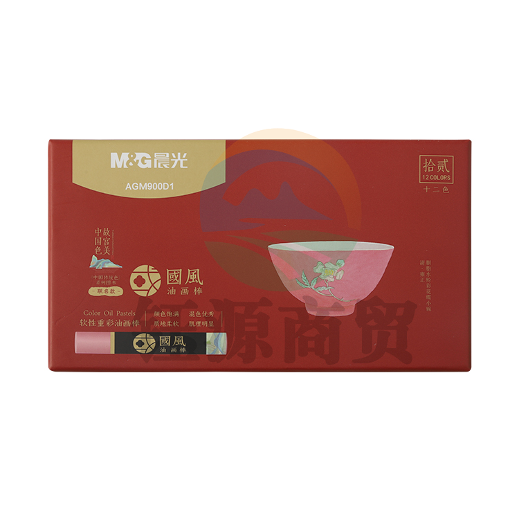 晨光12色国风软性重彩油画棒AGM900D1