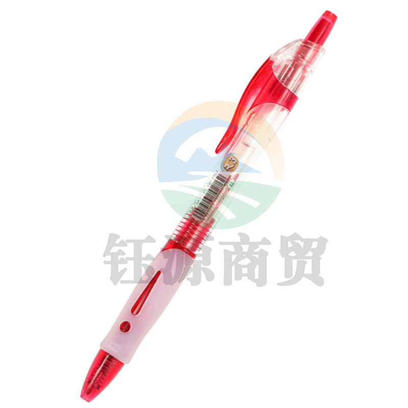 晨光(M&G)GP1163 按动中性笔 红色 0.5mm 单支装