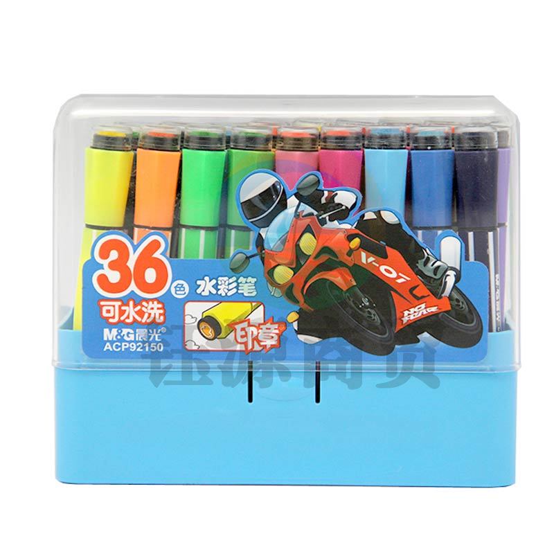晨光水彩笔印章六角可洗36色 ACP92150