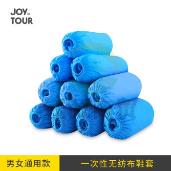 佳途【100只】一次性鞋套鞋袋  100只无纺布蓝色