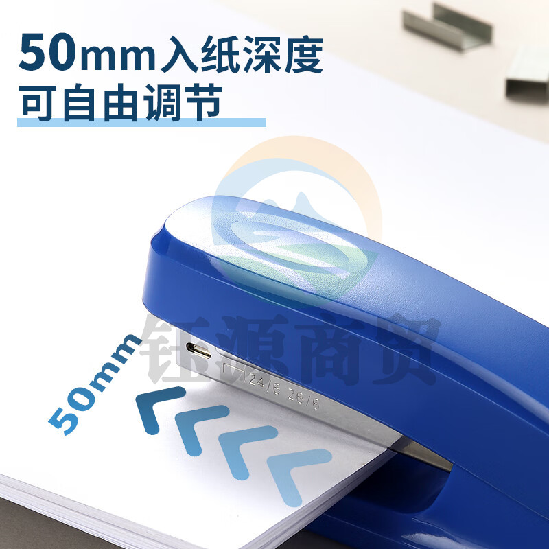 晨光(M&G)文具12#订书机 耐用便携订书器办公用品蓝色ABS92723