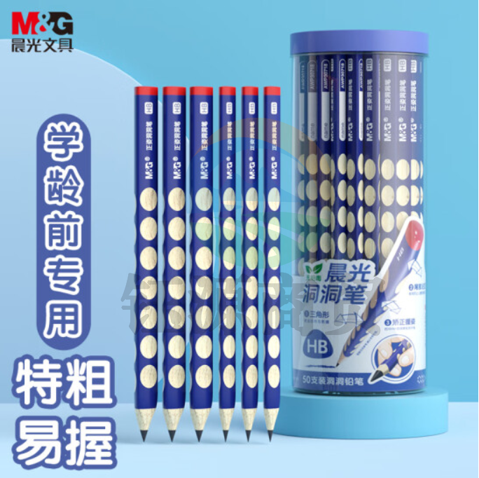 晨光(M&amp;G)文具 洞洞铅笔30支HB 特粗杆易抓握 幼儿学龄前专用 儿童正姿矫姿 三角木杆铅笔AWP30770