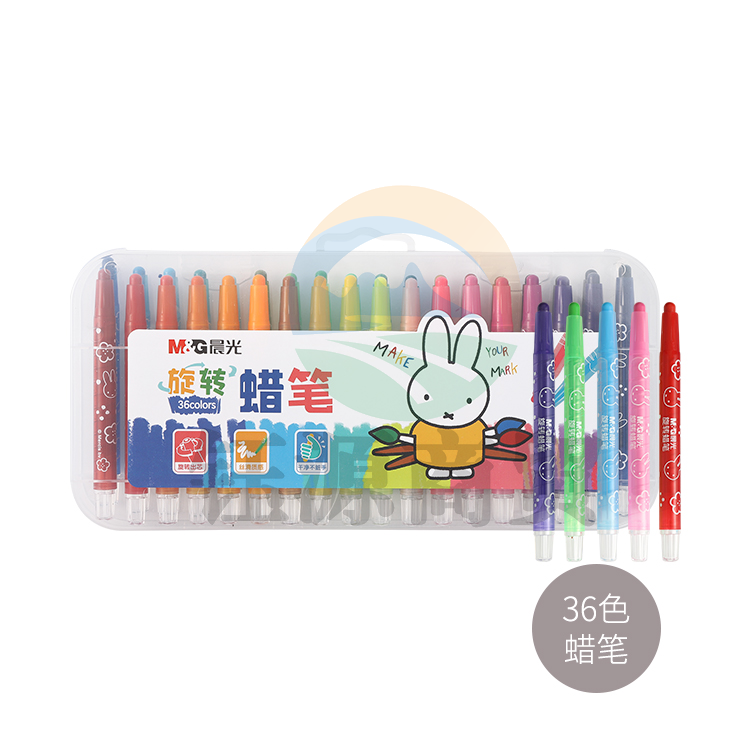 晨光旋转蜡笔画画笔彩虹铅米菲PP盒短款36色AGMX4330