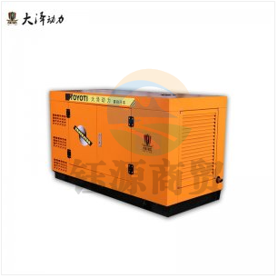 大泽动力 TO120000ET 柴油发电机 100KW三相380V 工厂照明工程施工电力应急发电机组