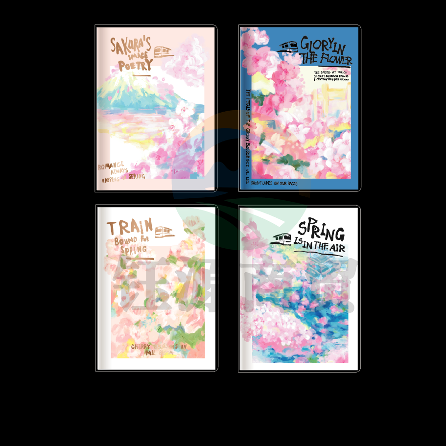 晨光 JT0017 MASMARCU出发光樱号A660页软胶套本