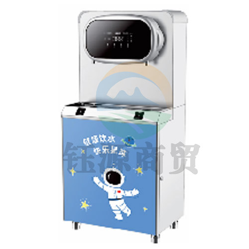 碧丽JO-2YD饮水机(ID445)