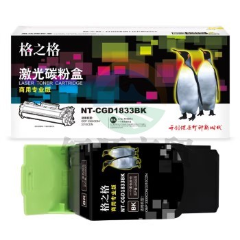 格之格 NT-CGD1833BK 硒鼓 黑色 10000页