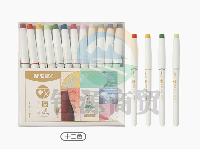 晨光国风手绘笔12色装 APMT8003