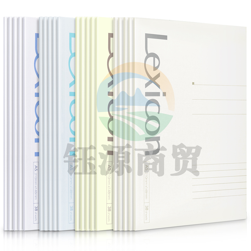 得力 7983办公胶装本(混)-38张-A5(本)