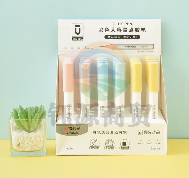 晨光AJDU2406 优品 彩色大容量点胶笔 涂抹式彩色文具胶水笔型5克大容量20秒快干黏贴纸张粘手工账学生使用