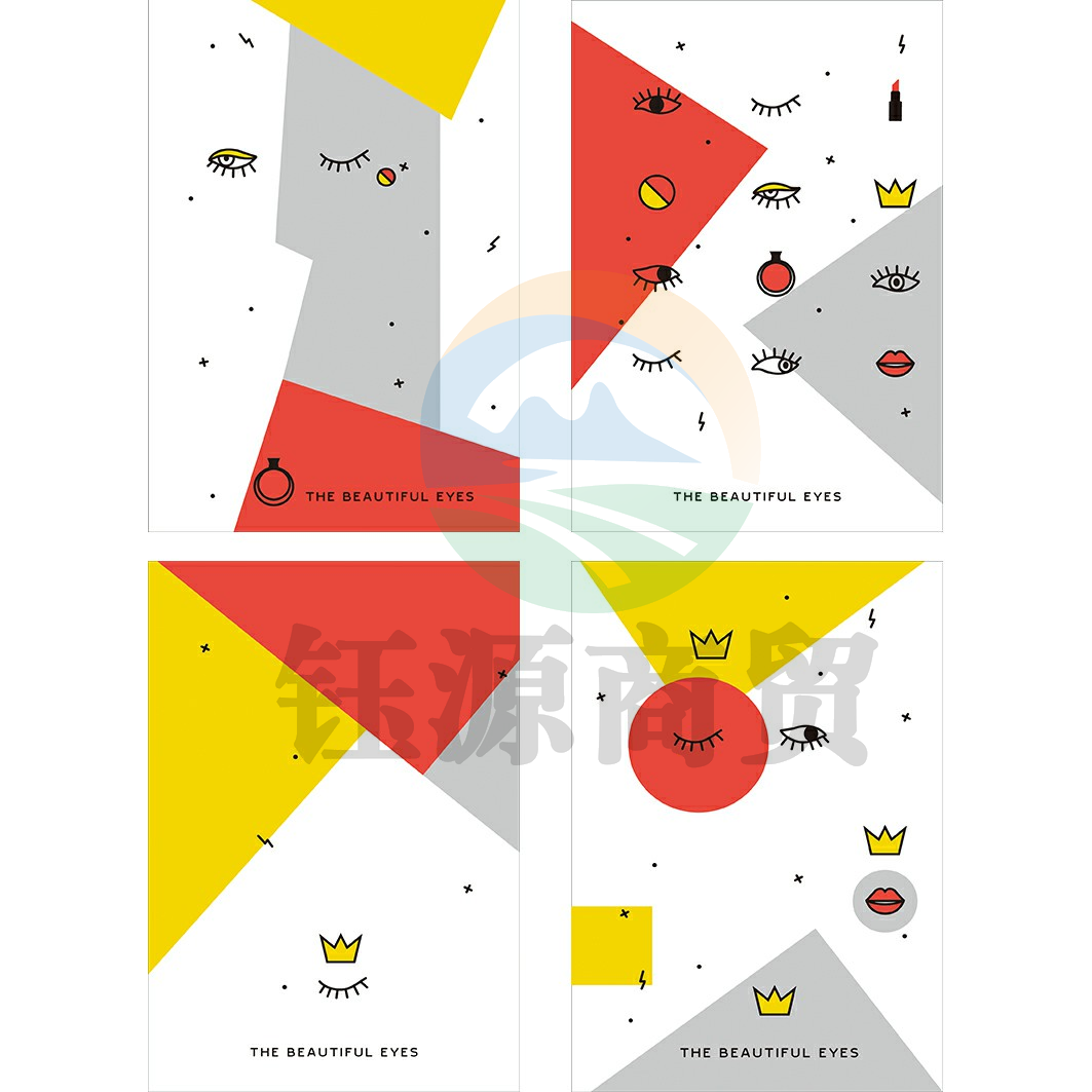 晨光缝线本笔记本车线本A5高品质48页(你的眼)APYFPG12  12本价