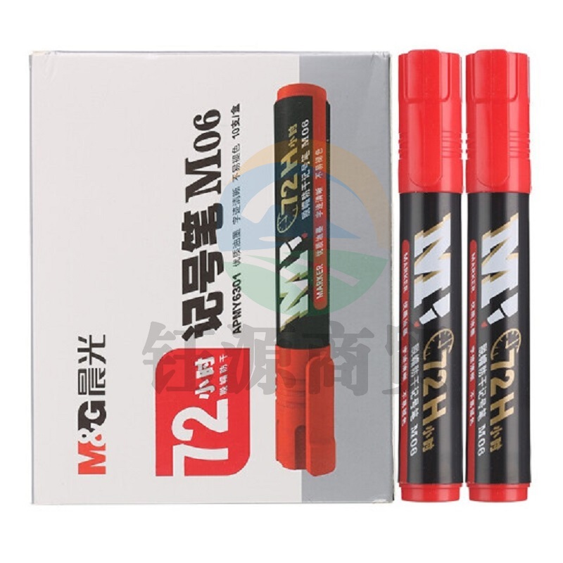 晨光 APMY6301 72小时脱帽防干油性记号笔M06红色 10支/盒