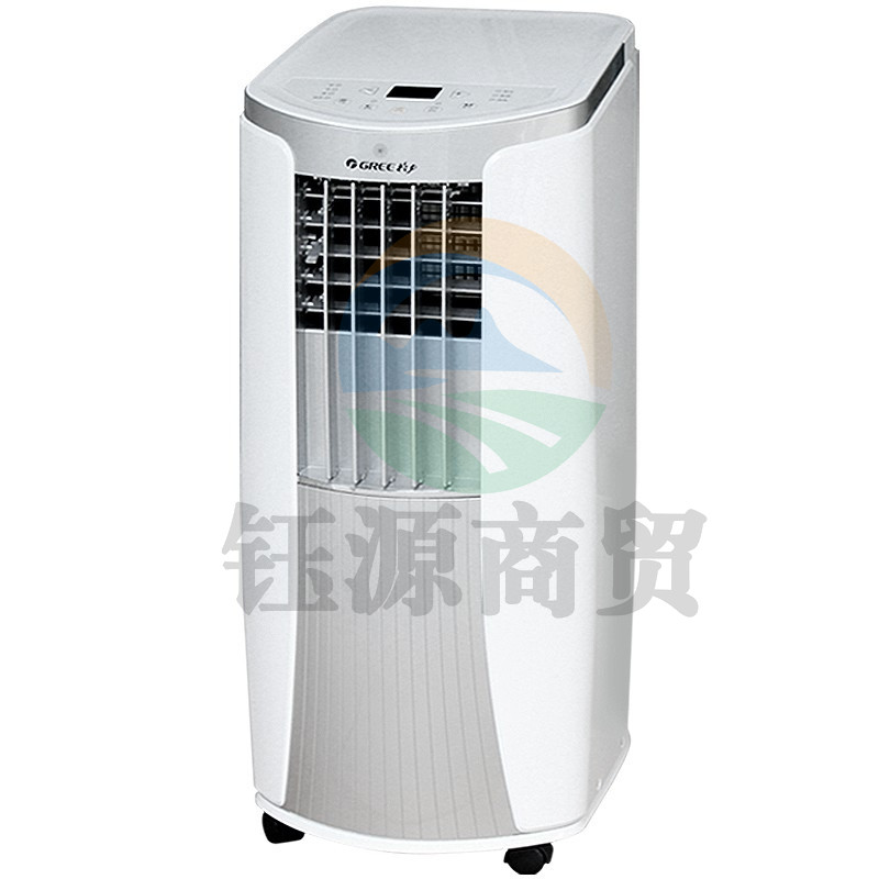 格力(GREE)2P匹移动空调家用单冷带WIFI款可移动独立除湿便携式空调KY-40/NALA3A