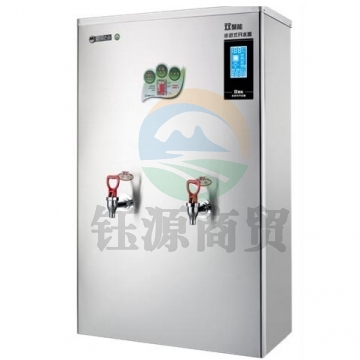 碧丽 JO-K120G 开水饮水机电开水器