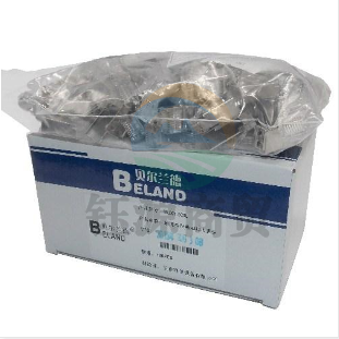 贝尔兰德超五类水晶头(100个/盒) BLD01-UC5E