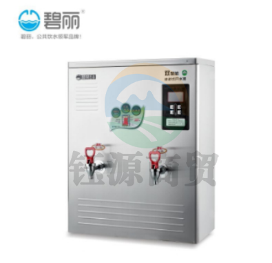 碧丽(Bili)JO-K120C3 商用开水器