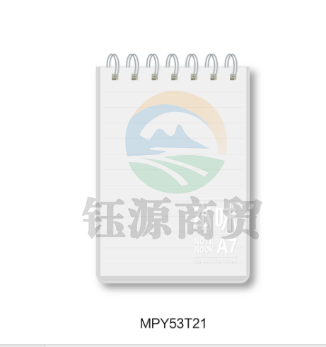 晨光本味A7PP双线圈80页横线/方格MPY53T21/MPY53U30