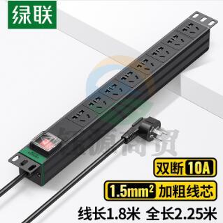 绿联(UGREEN)PDU机柜插座 8位10A双断插排新国标机房接线板 总控线长1.8米全长2.25米 80935(单位：个)