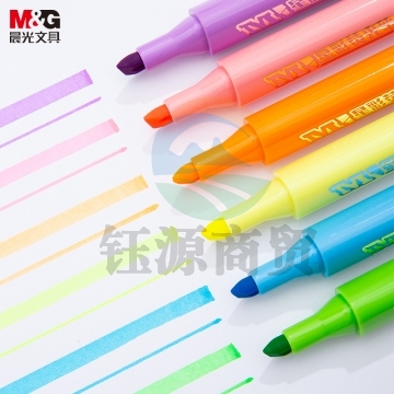 晨光(M&G)文具6色荧光笔 经典单头记号笔 醒目重点标记笔 星彩系列水性手账手绘笔 6支/盒AHMV7602